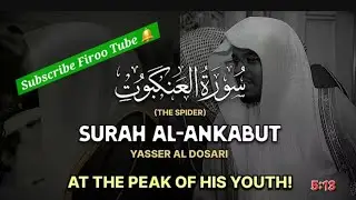 Surah Ankabut (سؤرتل انكپت) Sudeysi fi shureymi(Full Bismillah)