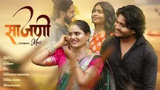 Saajni - Abhi G x SUMEDH | Prod. Sylt | Official | ​Music Video