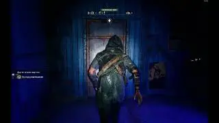 Двойное прохождение #3 -- Dying Light 2: Reloaded Edition