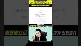 &ldquo;D44코드 갑상선 여포성종양&hellip;