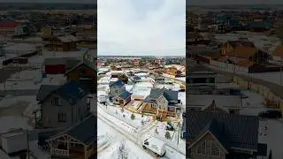 Два года стройки за 30 секунд 🚀 #construction #каркасныйдом #design #interiordesign #timelapse #ai