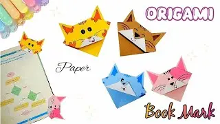 Origami Paper Book Mark✨ 📚|Easy School Craft idea|How to make origami book Mark📒|Craft Studio 