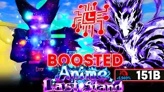 BOOSTED Glitched Cosmic Garou Showcase! Best Unit in Anime Last Stand
