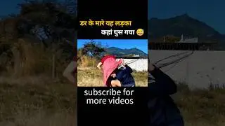 Boy Hides Under Girl&rsquo;s Skirt to Survive |movie explained in Hindi #shorts #movie