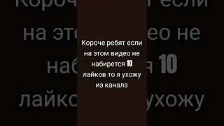 #phonk #cyberpunk2077 #music #edm #phonkmusic #тренды #рек #роблокс #комментарии