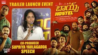 Co-Producer Supriya Yarlagadda Speech at 