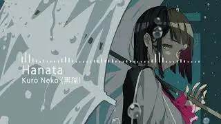 Best Japanese Song - Kuro Neko 黒猫   Hanatan