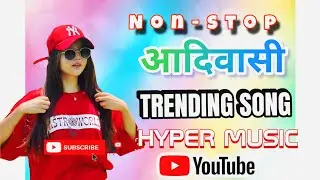 Non-stop adivasi trending Hyper music #dj