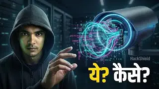 CCTV Camera Ki Sabse Badi Khamiyan - Security Risk Exposed | HackShield &ndash; The Deep Dive Ep.1