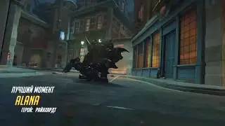 Overwatch - Number 34.