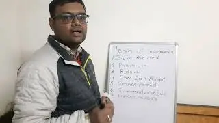 Terminology of insurance 
