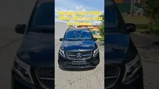 Mercedes-Benz V300d 4Matic 2022 под заказ из Германии