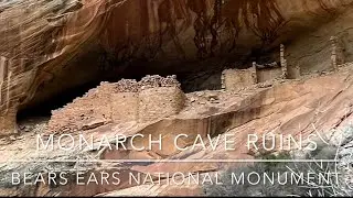 Monarch Cave Ruins, Bears Ears National Monument.