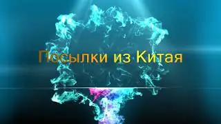 Розетка Панели USB - Сепаратор - B7000 клей - Micro USB 5pin