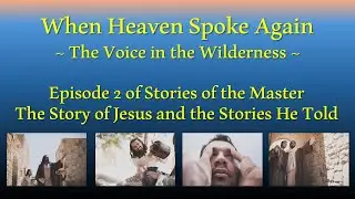 When Heaven Spoke Again #faiththroughthestorm #hopeinthedarkness