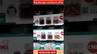 Big Bazaar Latest Offers Today 2021 | Big Bazaar kitchen items sale cheaper than D mart #Shorts