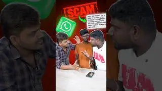 😱தொட்டா தூக்கிருவேன் 😵&zwj;💫WhatsApp new Image Scam...🤧#whatsapp #shorts #scam