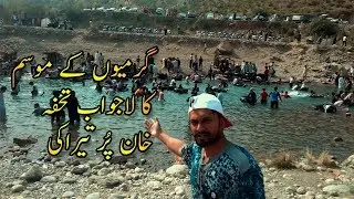 documentary swimming in khanpur dam at spill way |travel vlogging by saeed siddiqui