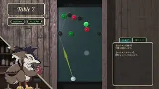 Blastboard(Single Play)