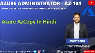 Azure Azcopy In Hindi