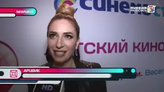 NEWSBOX. Кирилл Палинов. 05.06.2017