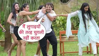 Mai Ladies Ki Tarah Chugli Nahi Karta Prank Gone Highly Wrong On Cute Tiktok Star By Basant Jangra