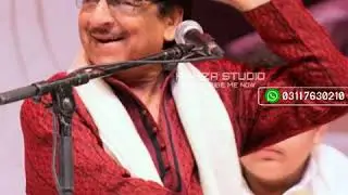 Best Urdu Ghazal Ghulam Ali