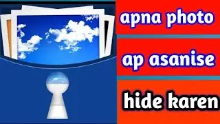 How to use pic lock,| pic lock use kaise karen