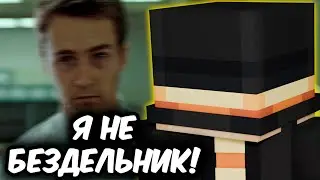 ПУГОД ПРО РАБОТУ | ЛИЧНОСТИ И ИМЕНА