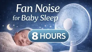 Fan Noise for Baby Sleep | 8 Hours | Dark Screen #BabySleep#FanNoise #WhiteNoiseForBabies