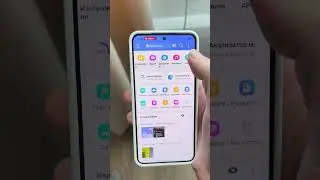 Как передать приложение с Андроид