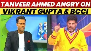 Tanveer Ahmad Angry reaction On Vikrant gupta | Tanveer Ahmad | Vikrant gupta | worldcup