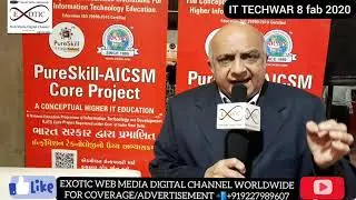 Interview of pro AMIT THAKORE at IT TECHWAR 2020 science centre Surat 8 fab