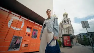 Omniva x Soulz | Ad Campaign