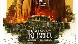 Kubera (2024) Full Movie | HD Hindi Dubbed | South Indian Action Thriller