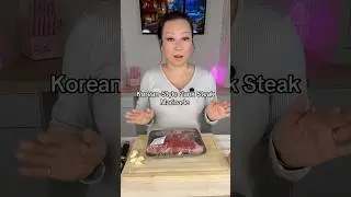 Korean-Style Flank Steak Marinade Recipe #easyrecipe #recipe #asian #steak #bbq