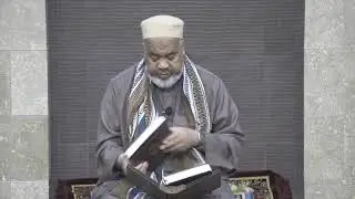 Fajr Reflection @ ADAMS, Revelation Order of the Qur’an Introduction to:  سُورَةُ ص  Surah Ṣād  (38)