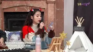 IU SANTA TELL ME on MishMash Live