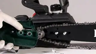 Цепная пила электрическая Favoutite GC 2616