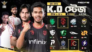 FFMAI 2025 | BR Main Event Week 2 | Day 2 | Group B & C Bangladesh Top 1 fans free fire Bangladesh