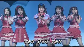 250627 1830 AKB48 18期生昇格記念LIVE！SHOWROOM