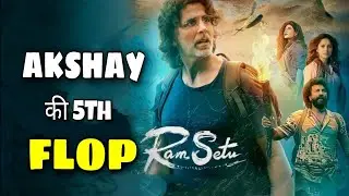 Ram setu review by Aone Facts | #shorts