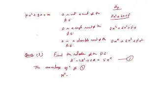 Method of undetermined coefficients