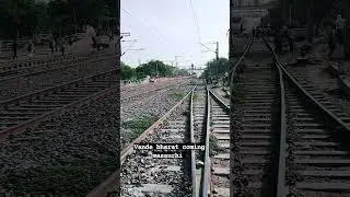 vande bharat coming on masaurhi