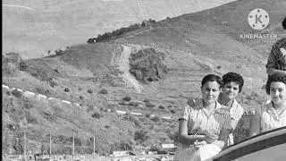 Evi Rauter/ La Noia de Portbou/The Portbou Girl 
