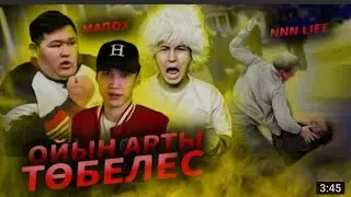 🥊Mapox vs Risbek Мапох против Рысбек