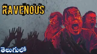 Ravenous (2017) Explained In Telugu || French Language Horror Film