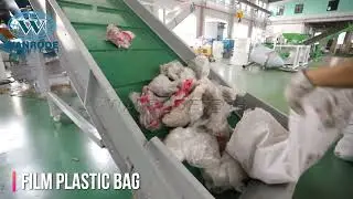 Multi Purpose Industrial MSW Consumer Waste Shredder With Roller Screen  Double Shaft Shredder