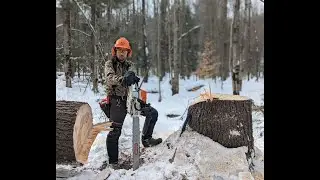 Recognizing, Assessing, and Overcoming the Hazards of a Dangerous Pine