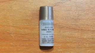 Обзор INNISFREE Soybean Energy Essence Light пробник корейской косметики